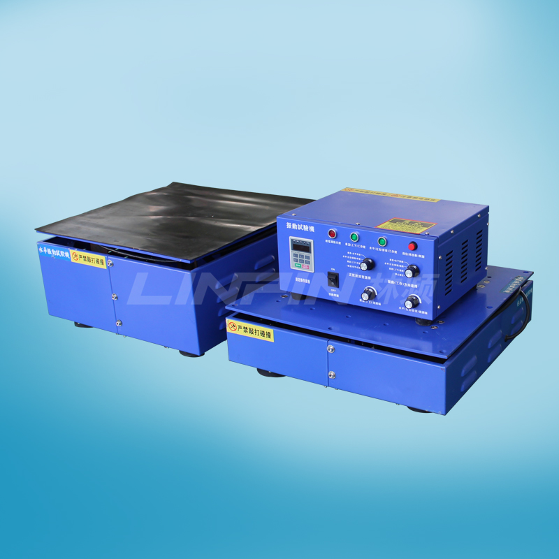 <b>振動試驗(yàn)機(jī)維修故障指引</b>